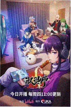 姐姐和我 同类片单 五部安静家庭片海报合集